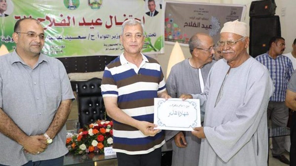 صدى العرب