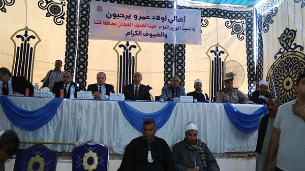 صدى العرب