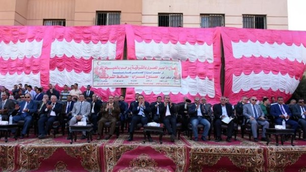 صدى العرب