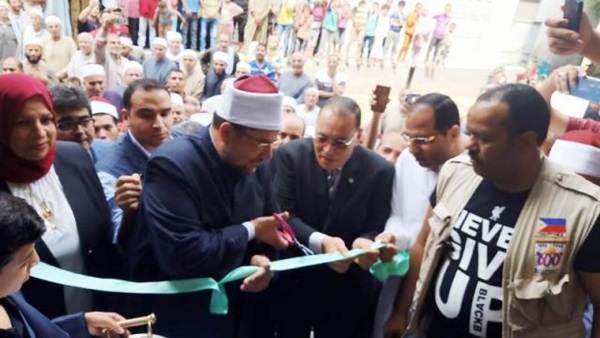 صدى العرب