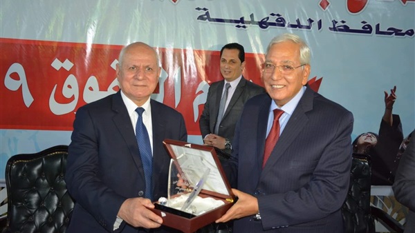 صدى العرب