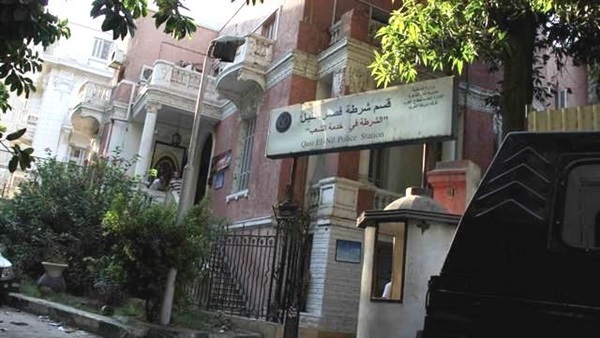 صدى العرب