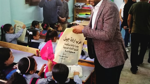 صدى العرب