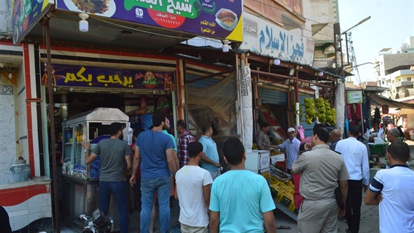 صدى العرب
