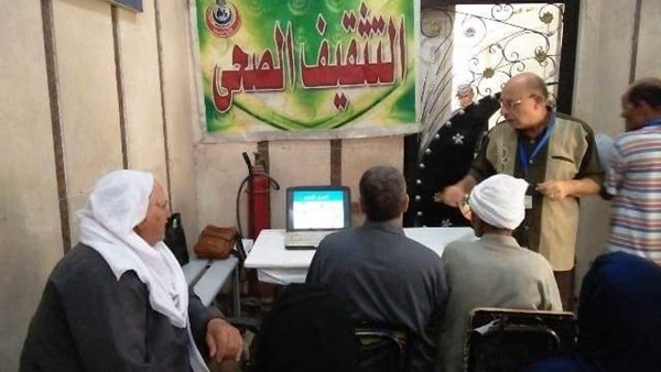 صدى العرب