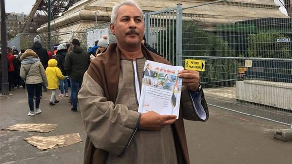صدى العرب