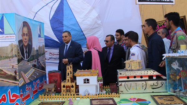 صدى العرب