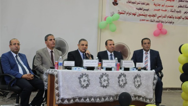 صدى العرب