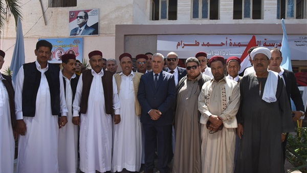 صدى العرب