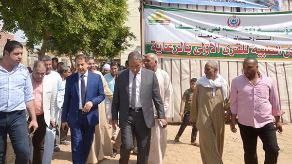 صدى العرب