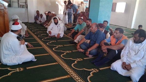 صدى العرب