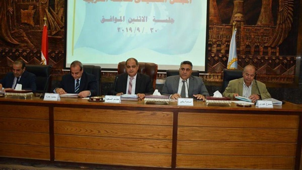 صدى العرب
