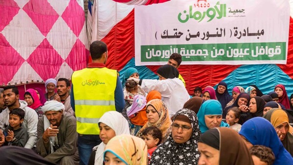 صدى العرب