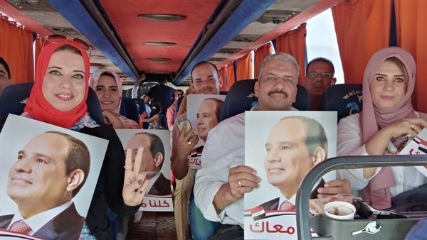 صدى العرب