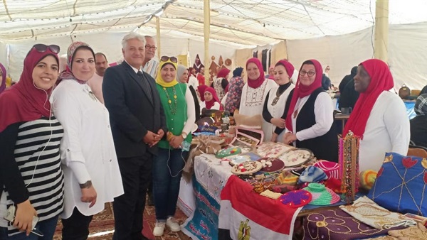 صدى العرب