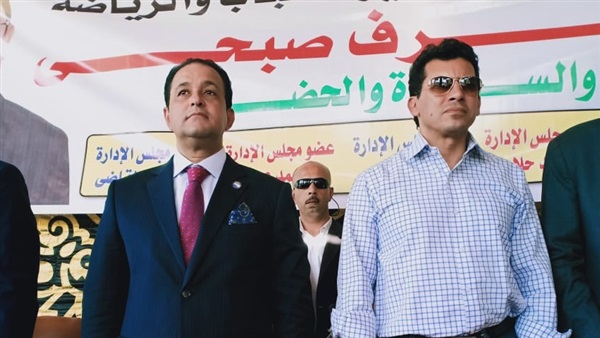 صدى العرب