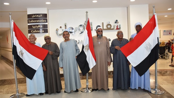 صدى العرب