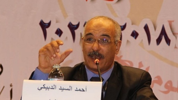 صدى العرب