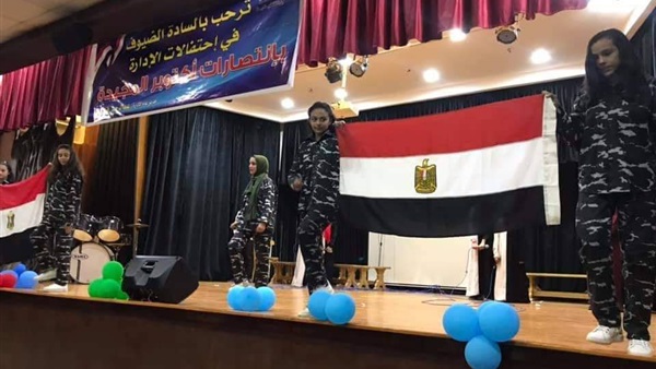 صدى العرب
