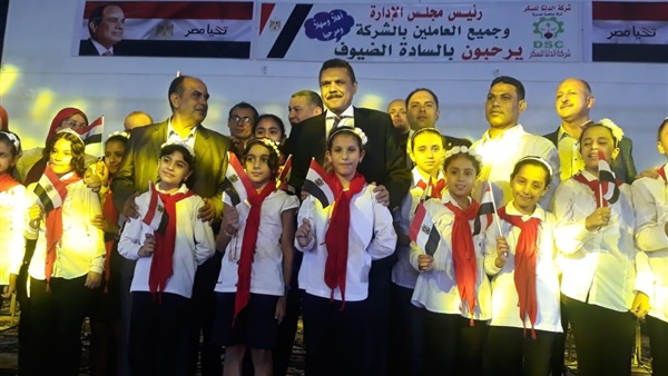 صدى العرب