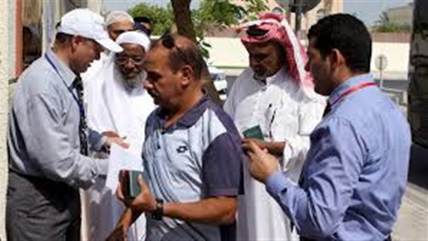 صدى العرب