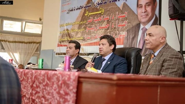 صدى العرب