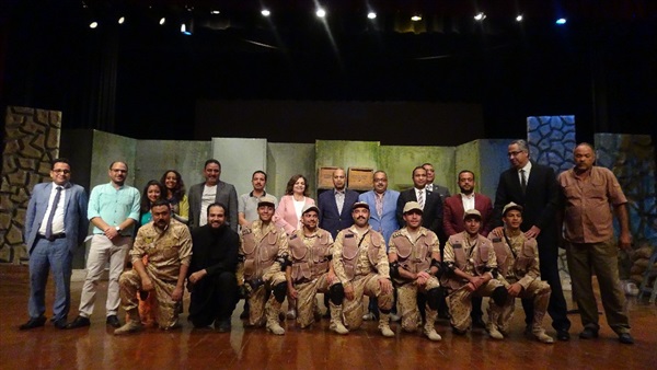 صدى العرب