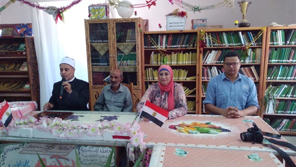 صدى العرب
