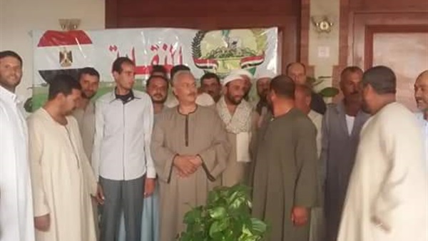 صدى العرب