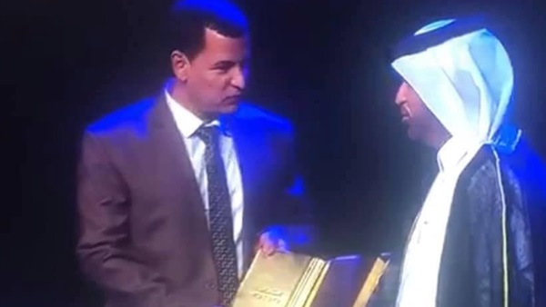 صدى العرب