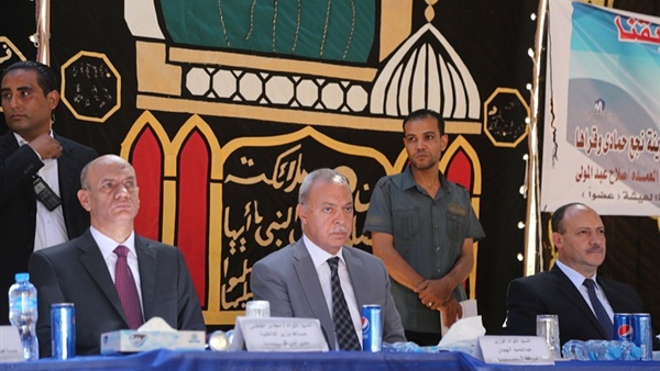 صدى العرب