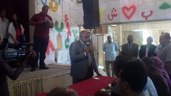 صدى العرب