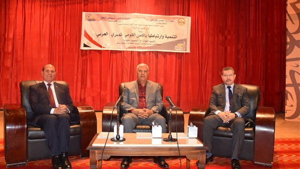 صدى العرب