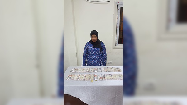 صدى العرب
