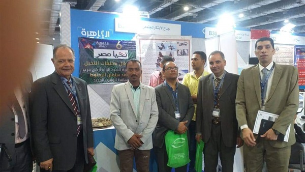 صدى العرب