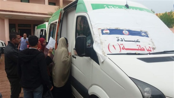 صدى العرب