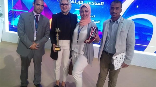صدى العرب