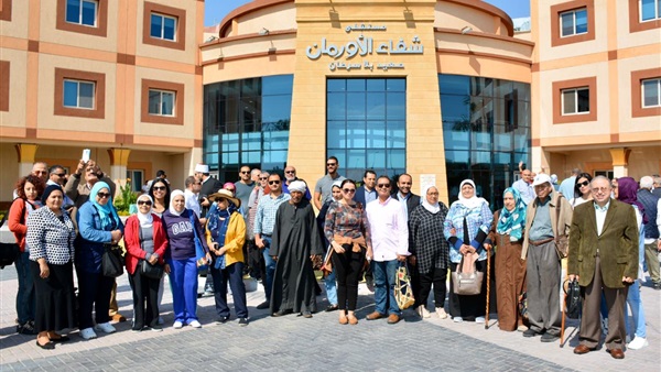 صدى العرب
