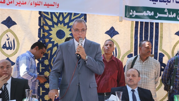 صدى العرب