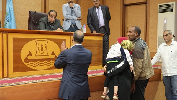 صدى العرب