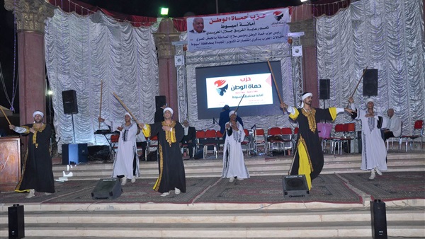 صدى العرب