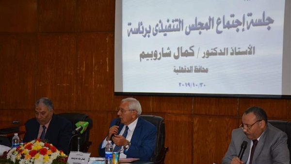 صدى العرب