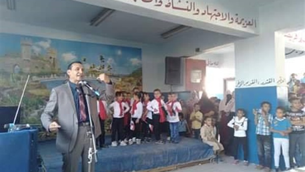 صدى العرب