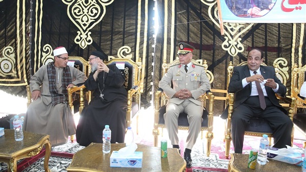 صدى العرب
