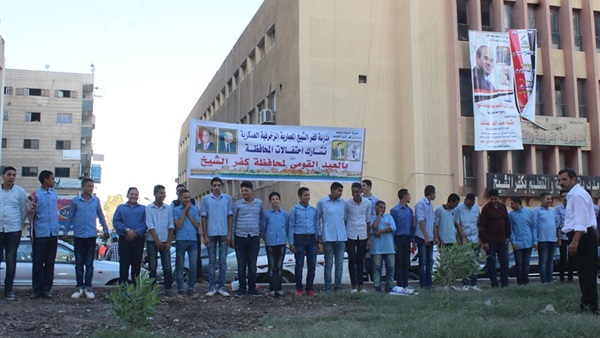 صدى العرب
