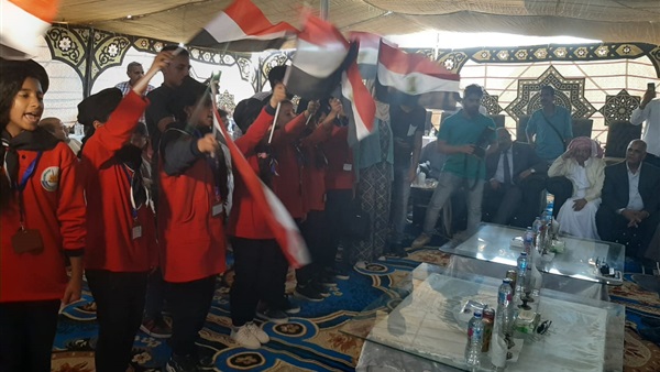 صدى العرب