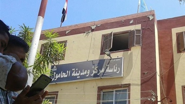 صدى العرب