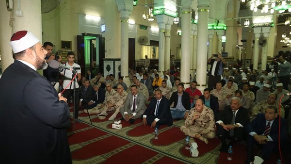 صدى العرب