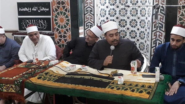 صدى العرب