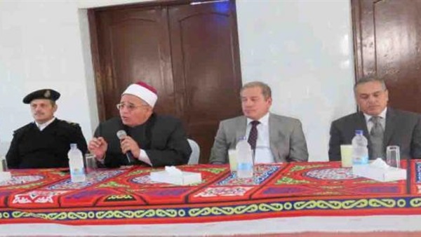 صدى العرب